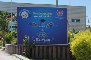 17th Graduation Day