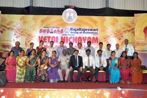 A Career Guidance Programme